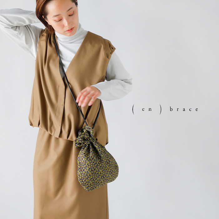 (en)brace(エンブレース)2wayメリリーショルダートートバッグ“merrilybag”enb24fbg7006