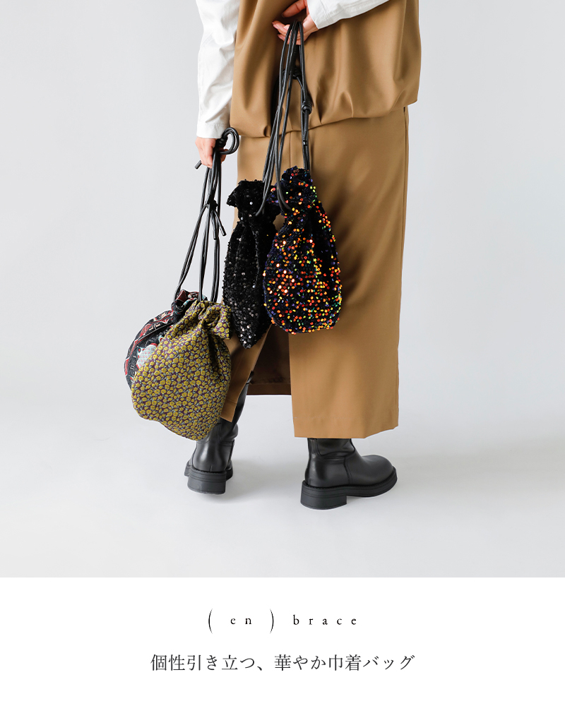 (en)brace(エンブレース)2wayメリリーショルダートートバッグ“merrilybag”enb24fbg7006