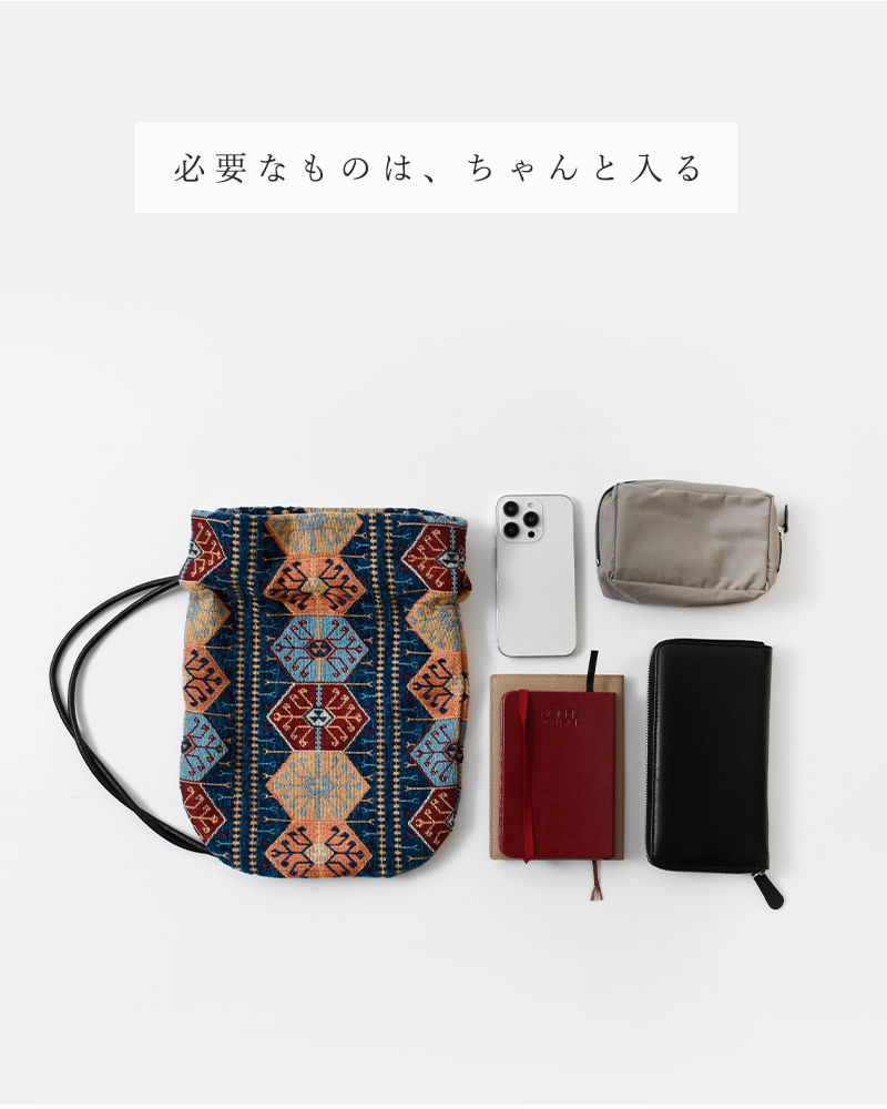 (en)brace(エンブレース)2wayメリリーショルダートートバッグ“merrilybag”enb24fbg7006