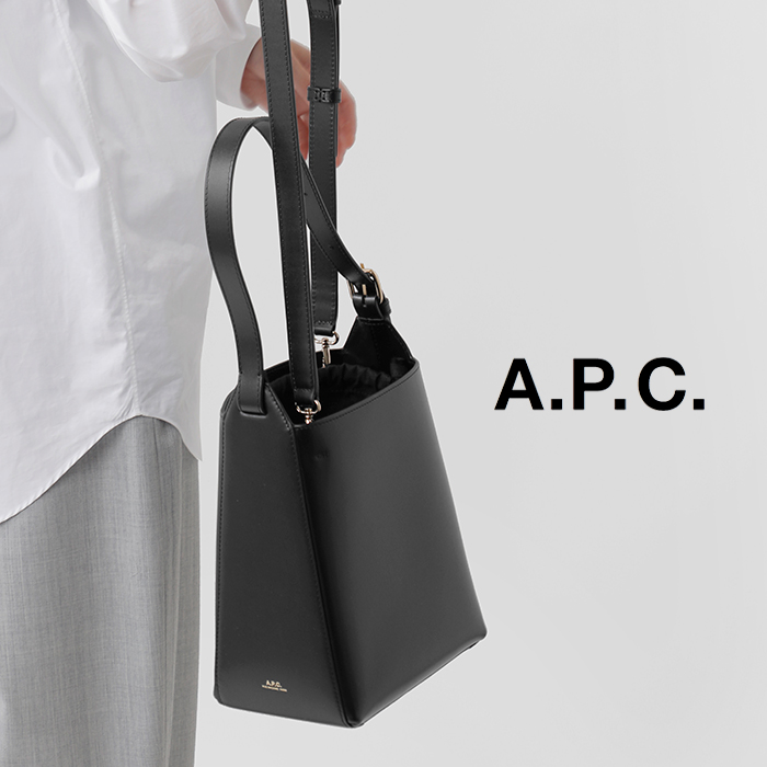 A.P.C. アー ペー セー レザー 2way スモール ショルダー バッグ “SAC VIRGINIE SMALL” f61869-mn  2024aw新作 レディース | Piu di aranciato(ピウディアランチェート)