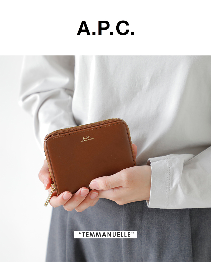 クーポン対象】A.P.C. レザー コンパクト ウォレット “EMMANUELLE” f63029-yo 2024aw新作 レディース | Piu  di aranciato(ピウディアランチェート)