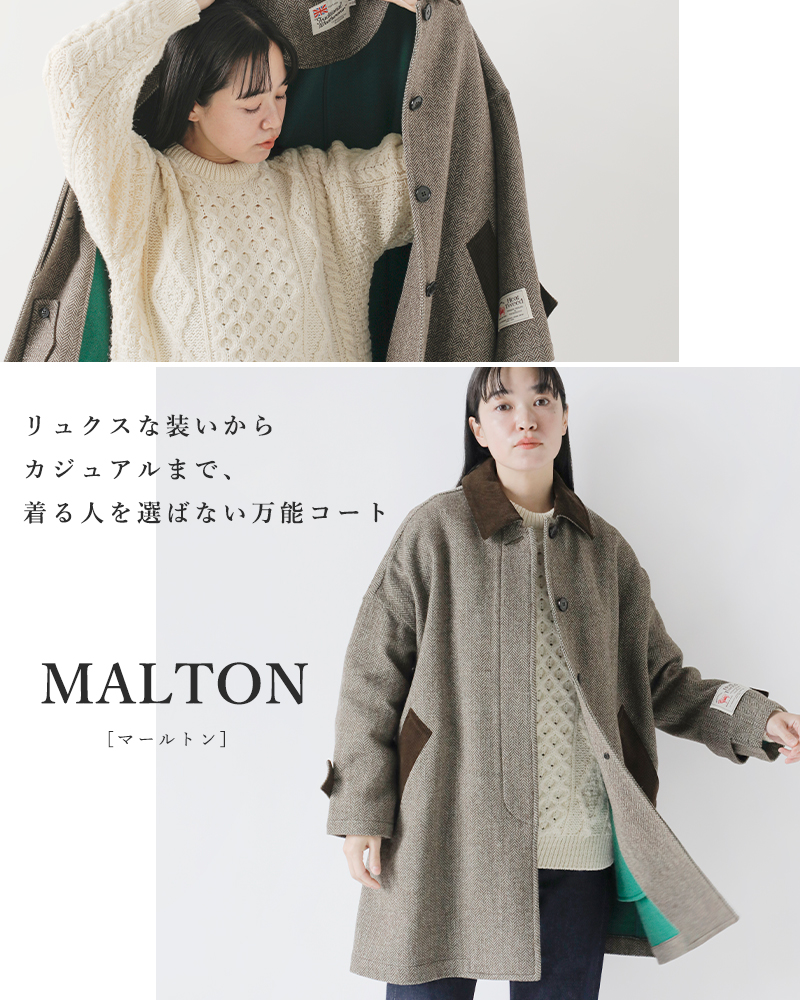 Traditional Weatherwear(トラディショナルウェザーウェア)マールトンヒートツイードコート“MALTON”l242fpfco0448hs