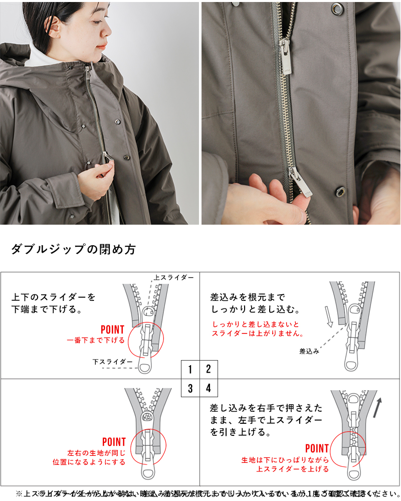 miffew(ミフュー)フーデッドダウンジャケット“HOODEDDOWNJACKET”few24wjk5229