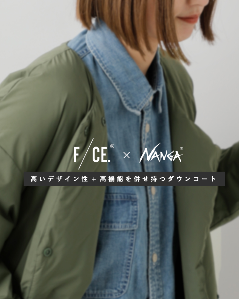 F/CE.(エフシーイー)×NANGA(ナンガ)エフライトカラーレスロングダウンコート”FTNEWCOLLARLESSLONGCOAT”fna09242w0002