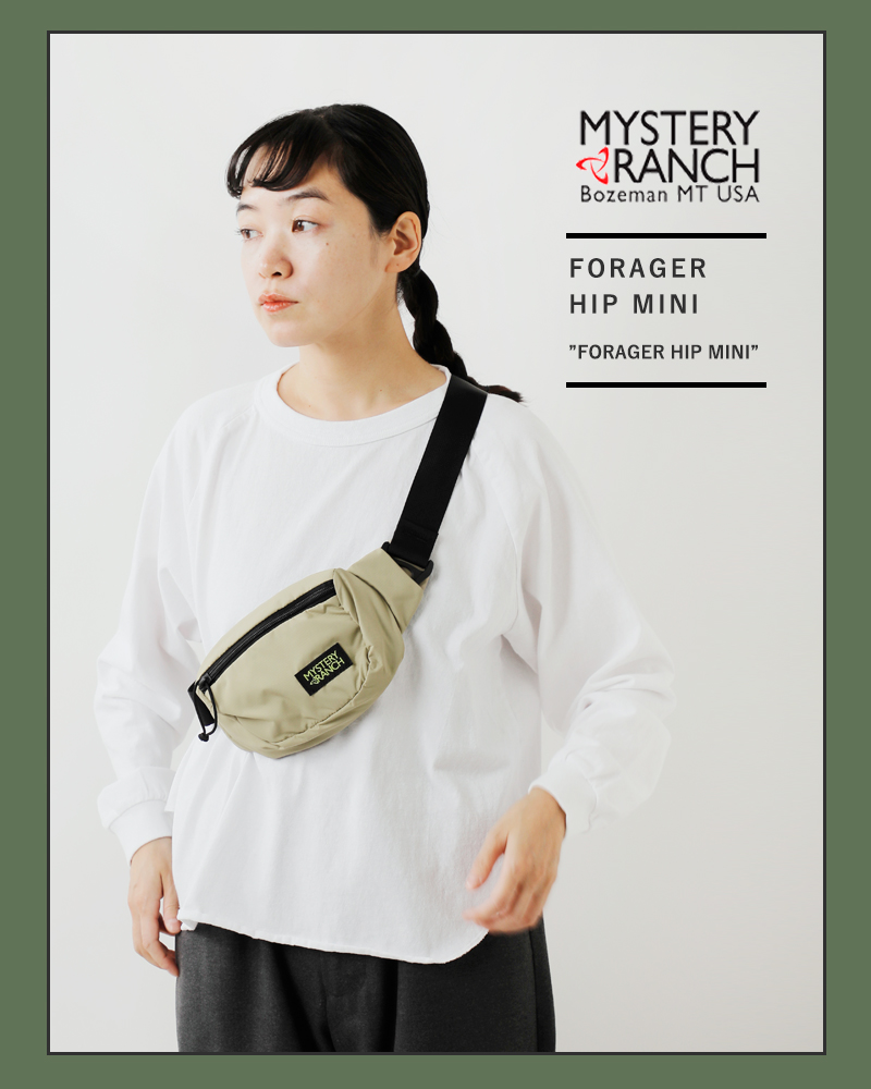 MYSTERY RANCH(ミステリーランチ)フォーリッジャーヒップミニウエストポーチ“FORAGERHIPMINI”foragerhip-mini