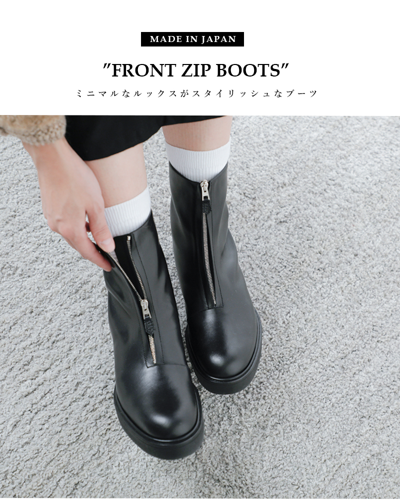 BEAUTIFUL SHOES(r[eBtV[Y)LbvU[tgWbvu[cgFRONTZIPBOOTShfront-zip-boots