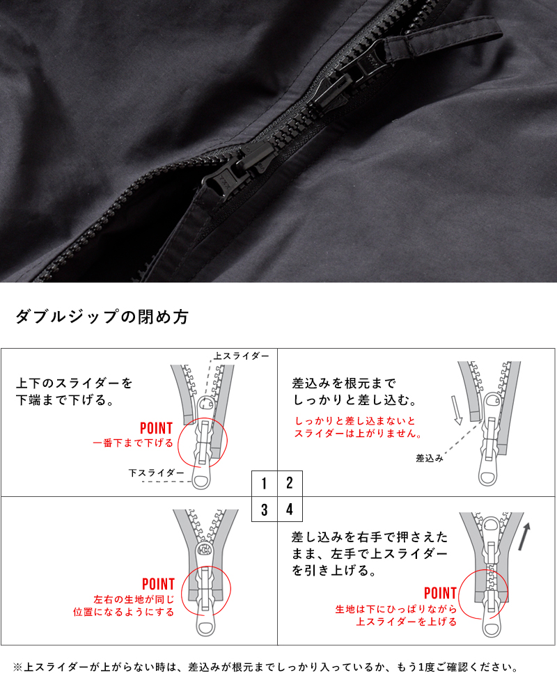 Traditional Weatherwear(トラディショナルウェザーウェア)ニブリーリバーシブル撥水ダウンジャケット“NIBLEY”g242cidco0414dz