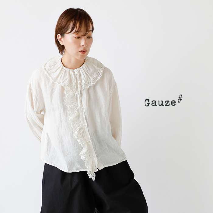 Gauze# ガーゼ ラミーリネン アンティーク レース フリル ブラウス “ANTIQUE LACE FRILL BLOUSE” g966-kk  2024aw新作 レディース | Piu di aranciato(ピウディアランチェート)