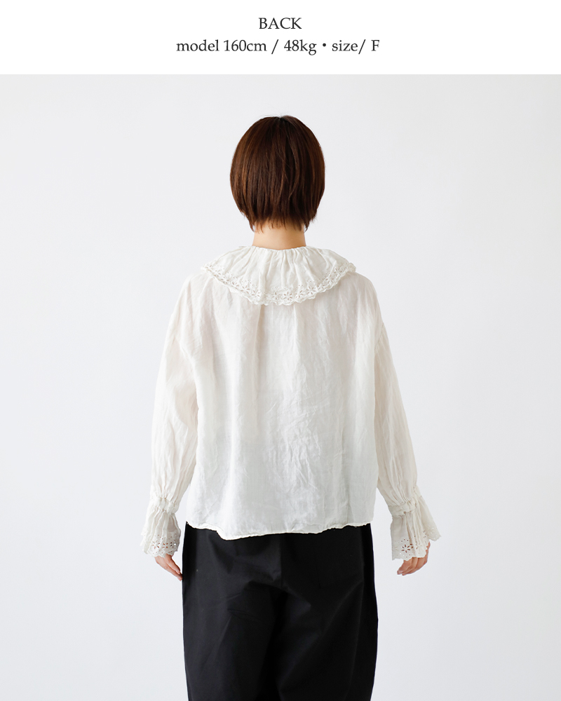 Gauze#(ガーゼ)ラミーリネンアンティークレースフリルブラウス“ANTIQUELACEFRILLBLOUSE”g966