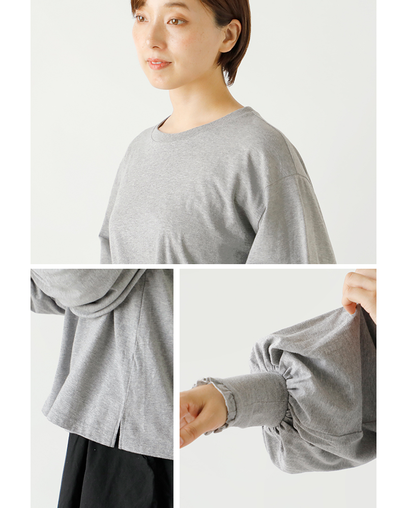 Gauze#(ガーゼ)コットンアンティークスリーブ天竺プルオーバー“ANTIQUESLEEVETENJIKUPULLOVER”g974