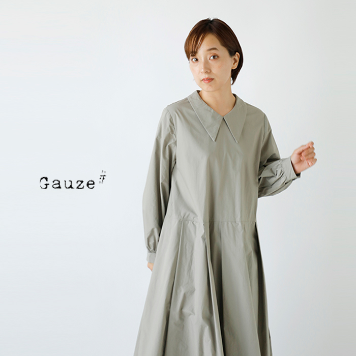 Gauze#(ガーゼ)コットンキュリオスプリーツワンピース“CURIOUSPLEATEDONEPIECE”g987