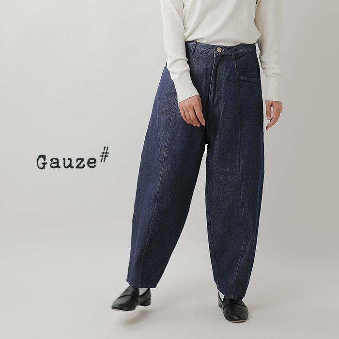 Gauze#ガーゼ コットン チャーリー デニム パンツ “CHARLIE Denim Pants