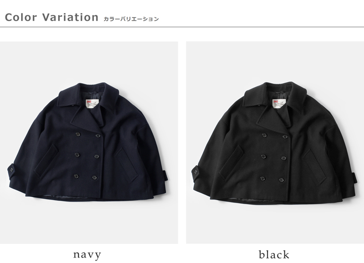 Traditional Weatherwear(トラディショナルウェザーウェア)マールトンライトメルトンピーコート“MALTONPEACOAT”l242kgfco0432ml