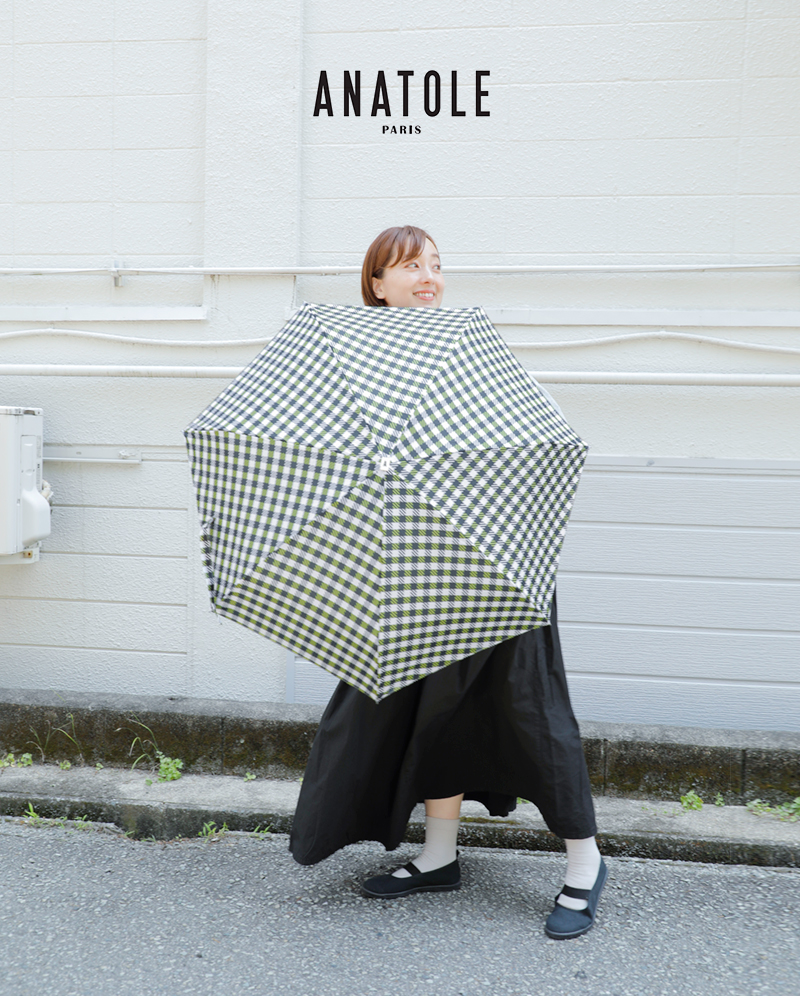 ANATOLE PARIS(アナトール パリス)ファイバーグラスカーボン木製ハンドルギンガムチェック折り畳み傘gingham