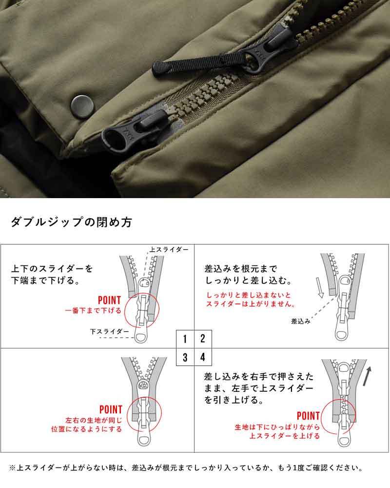 GOLDWIN(ゴールドウイン)ゴアテックススノーレンジダウンパーカ“GORE-TEXSnowRangeDownParka”gl23349