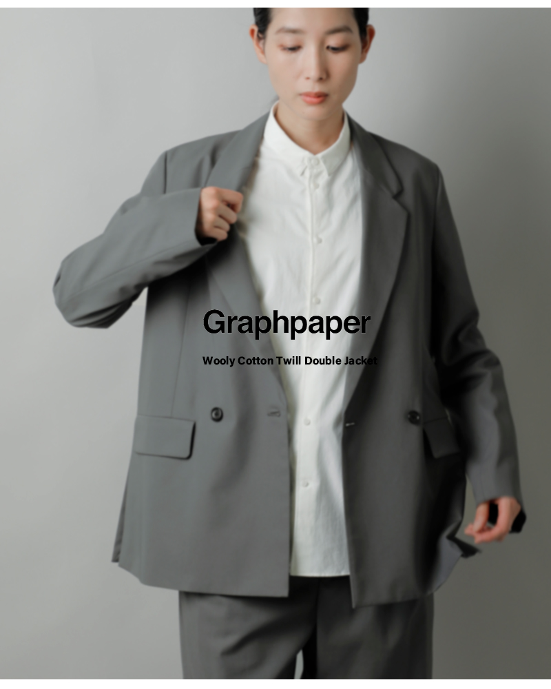 graphpaper(グラフペーパー)ウーリーコットンツイルダブルジャケット“WoolyCottonTwillDoubleJacket”gl243-20071b