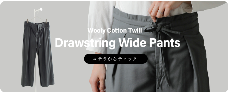 graphpaper(グラフペーパー)ウーリーコットンツイルダブルジャケット“WoolyCottonTwillDoubleJacket”gl243-20071b