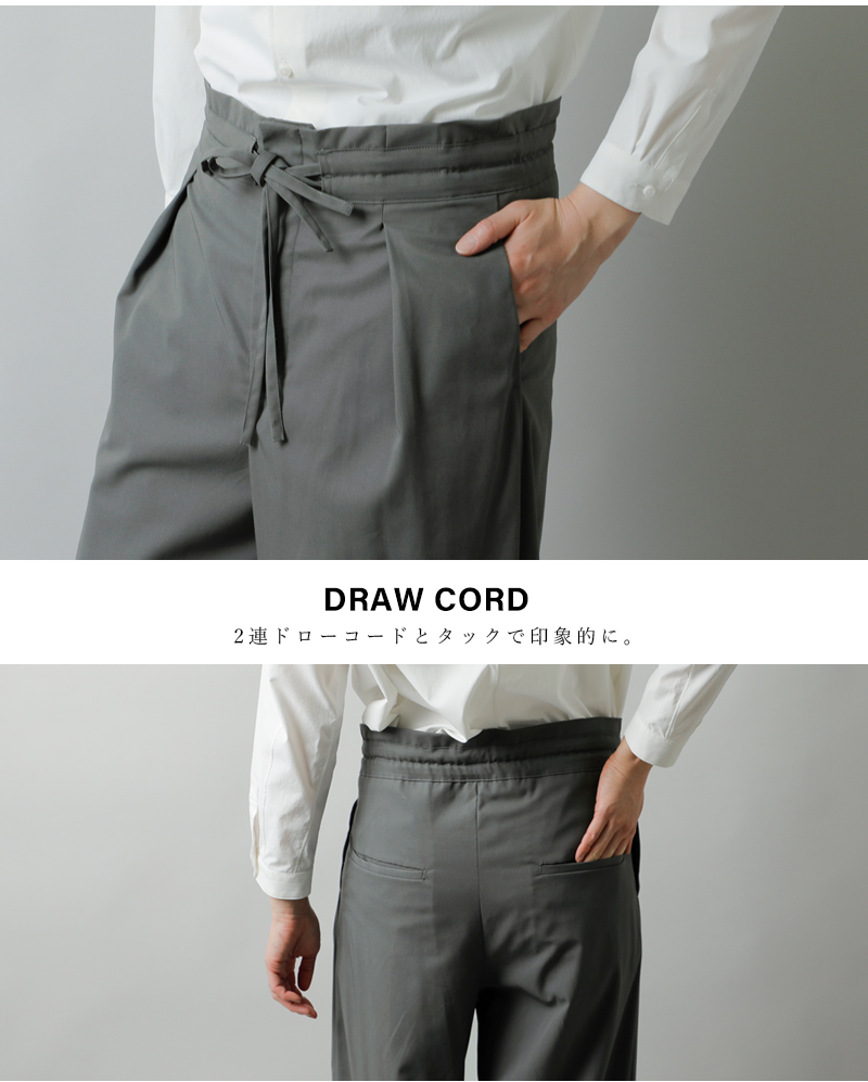 graphpaperウーリーコットンツイルドローストリングワイドトラウザーパンツ“WoolyCottonTwillDrawstringWidePants”gl243-40075b