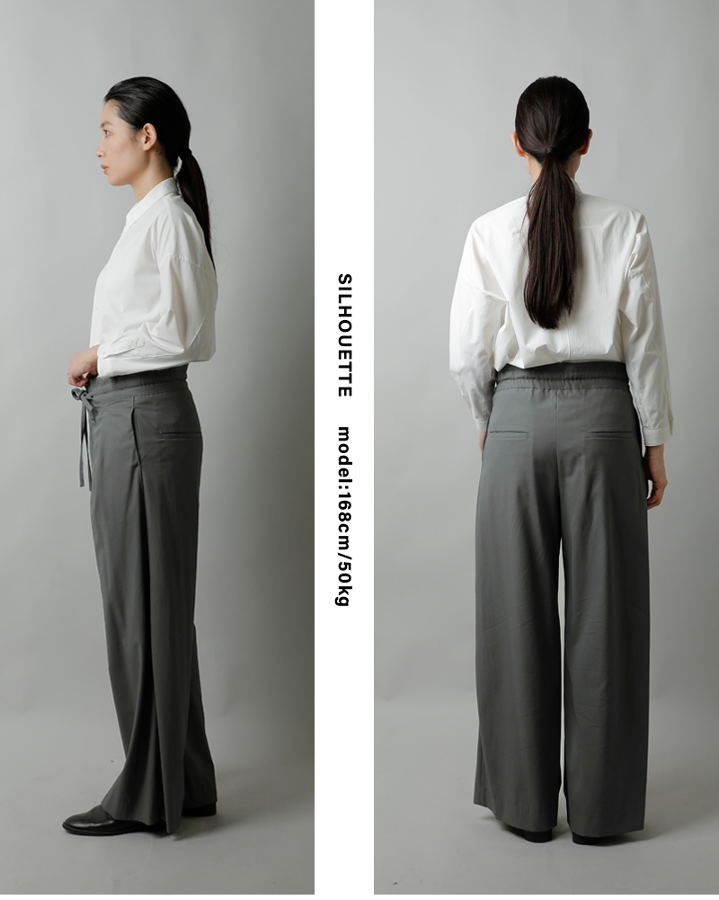 graphpaperウーリーコットンツイルドローストリングワイドトラウザーパンツ“WoolyCottonTwillDrawstringWidePants”gl243-40075b