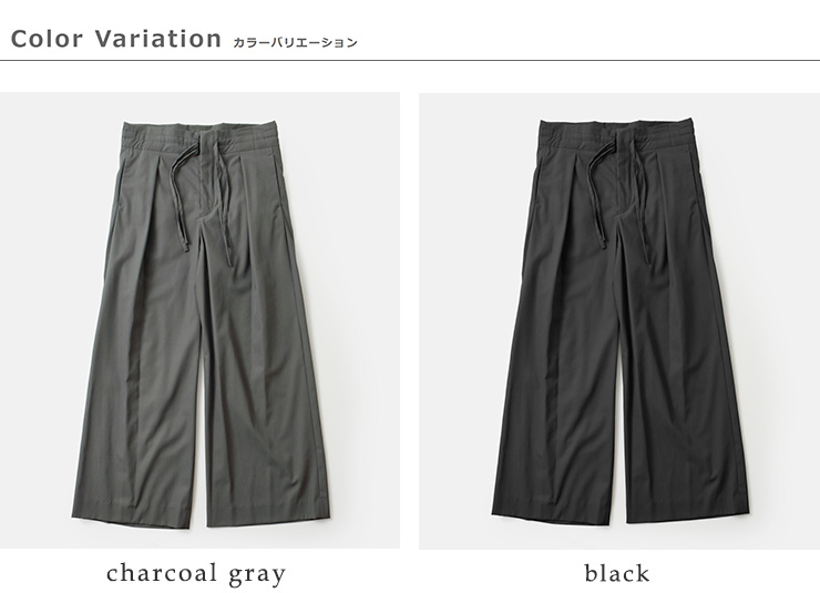 graphpaperウーリーコットンツイルドローストリングワイドトラウザーパンツ“WoolyCottonTwillDrawstringWidePants”gl243-40075b