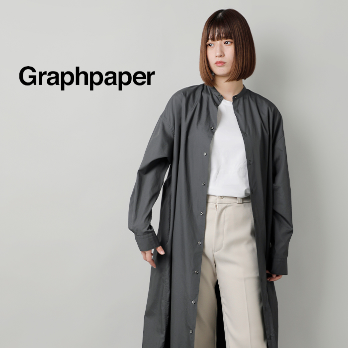 graphpaper(グラフペーパー)コットンバンドカラーオーバーサイズシャツワンピース“BroadBandCollarOversizedShirtDress”gl243-60009b