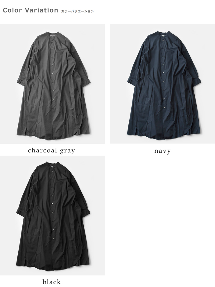 graphpaper(グラフペーパー)コットンバンドカラーオーバーサイズシャツワンピース“BroadBandCollarOversizedShirtDress”gl243-60009b