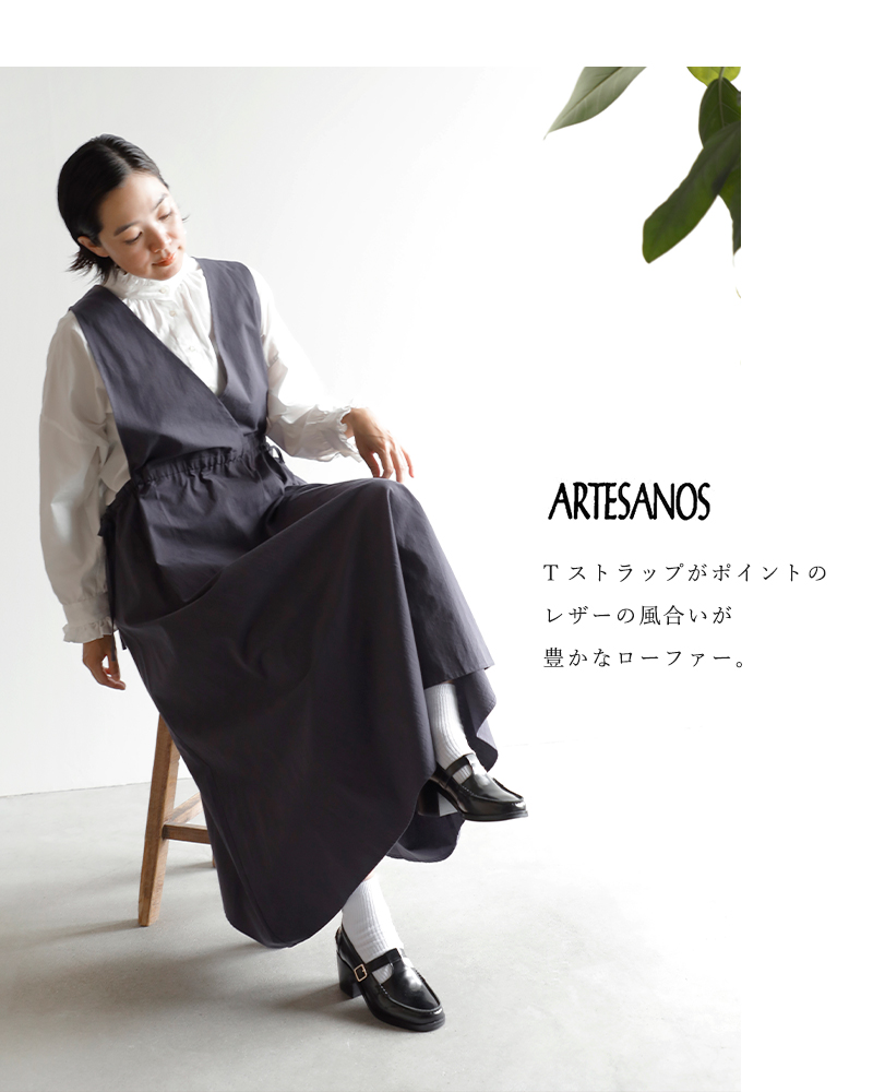 ARTESANOS アルテサノス aranciato別注 カウレザー Tストラップ シューズ gu12-813-1-fl-kk 2024aw新作  レディース【サイズ交換初回無料】 | Piu di aranciato(ピウディアランチェート)