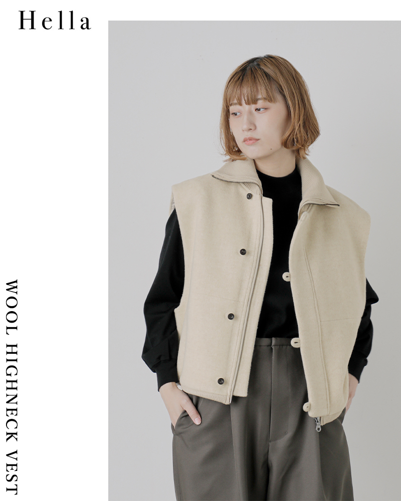 Hella(ヘラ)ウールハイネックベスト“WOOLHIGHNECKVEST”h243-03