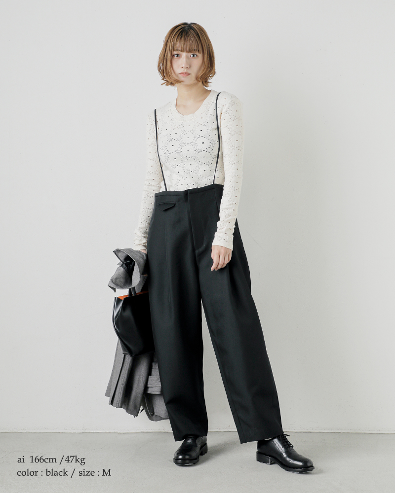 Hella(ヘラ)サスペンダーコクーンパンツ“SUSPENDERCOCOONPANTS”h243-18