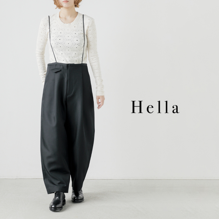 Hella(ヘラ)サスペンダーコクーンパンツ“SUSPENDERCOCOONPANTS”h243-18