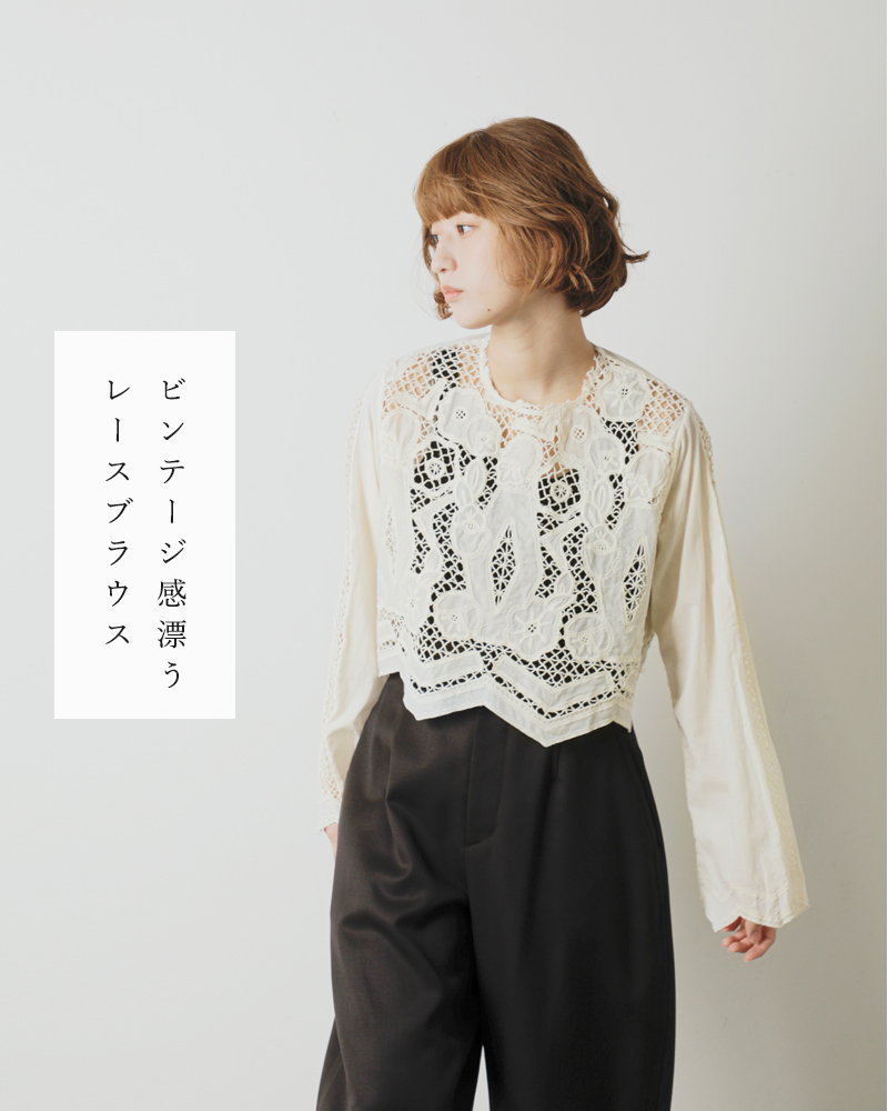 Hella(ヘラ)コットン刺繍レースブラウス“EMBROIDERYLACEBLOUSE”h243-28