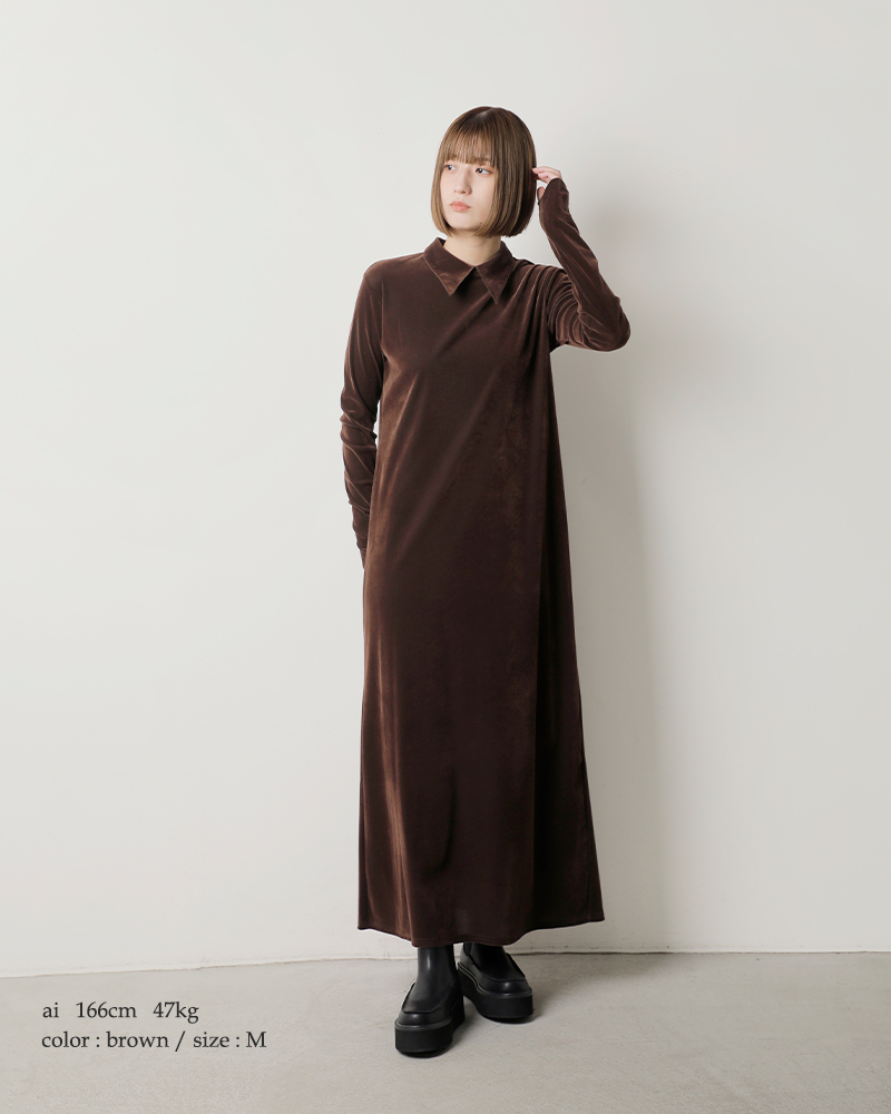 Hella(ヘラ)フロッキーチュールドレス“FLOCKYTULLEDRESS”h243-30