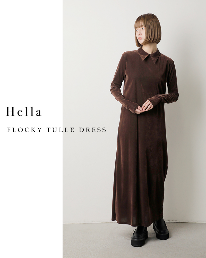 Hella(ヘラ)フロッキーチュールドレス“FLOCKYTULLEDRESS”h243-30