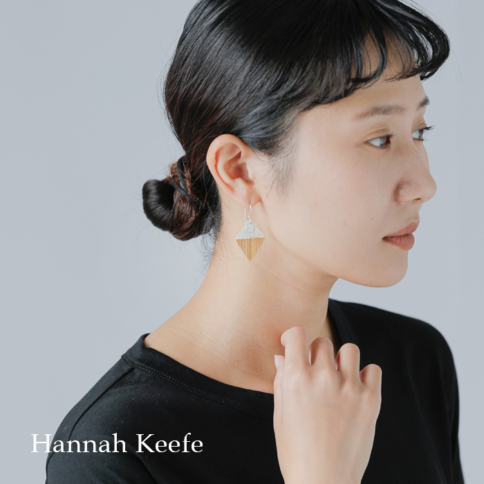 Hannah Keefe(ハンナ・キーフ)真鍮チェーンシルバーロウ付けコンフェッティピアス“ConfettiEarrings”hke2-013