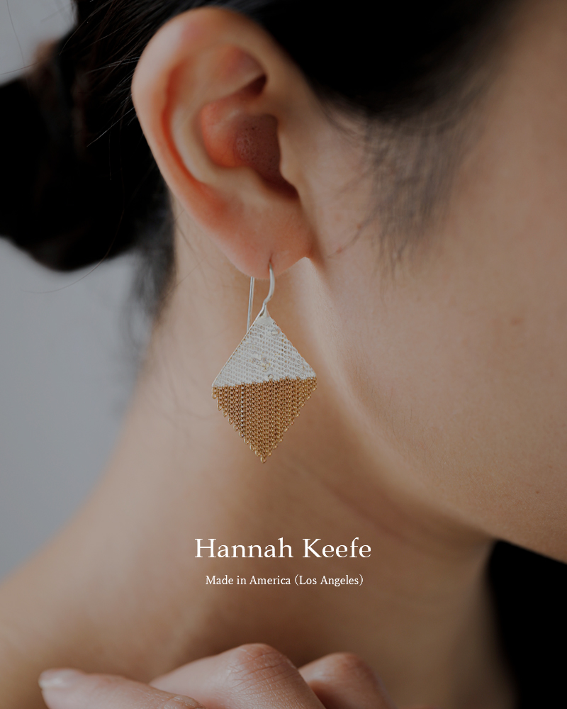 Hannah Keefe(ハンナ・キーフ)真鍮チェーンシルバーロウ付けコンフェッティピアス“ConfettiEarrings”hke2-013