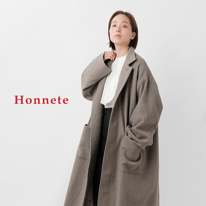 Honnete(オネット)ウォッシュドウールバルマカーンコートho-24aw-co22