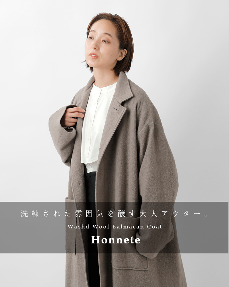 Honnete(オネット)ウォッシュドウールバルマカーンコートho-24aw-co22