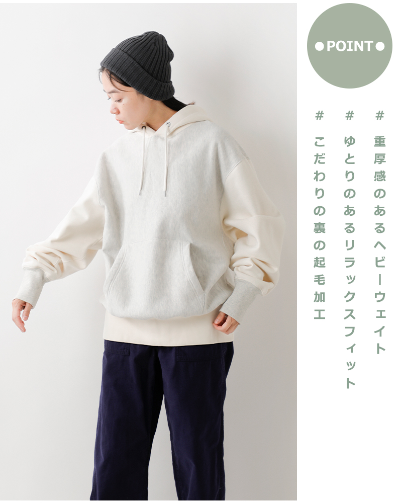 Healthknit(ヘルスニット)ロッカーウェイトスウェットフーディープルオーバーhr24f-m002