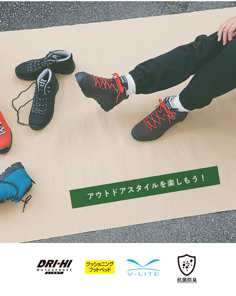 HI-TEC(ハイテック)ドライハイライトブーツスニーカー“AORAKiCLASSICWP”ht-hku13