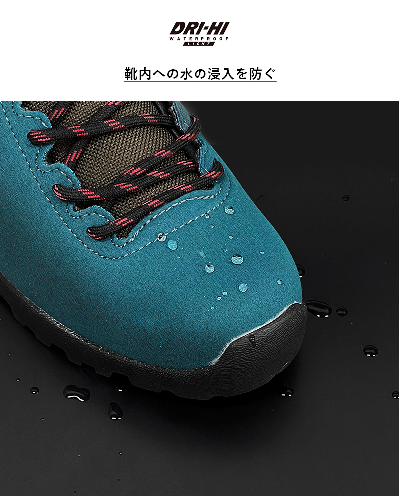 HI-TEC(ハイテック)ドライハイライトブーツスニーカー“AORAKiCLASSICWP”ht-hku13