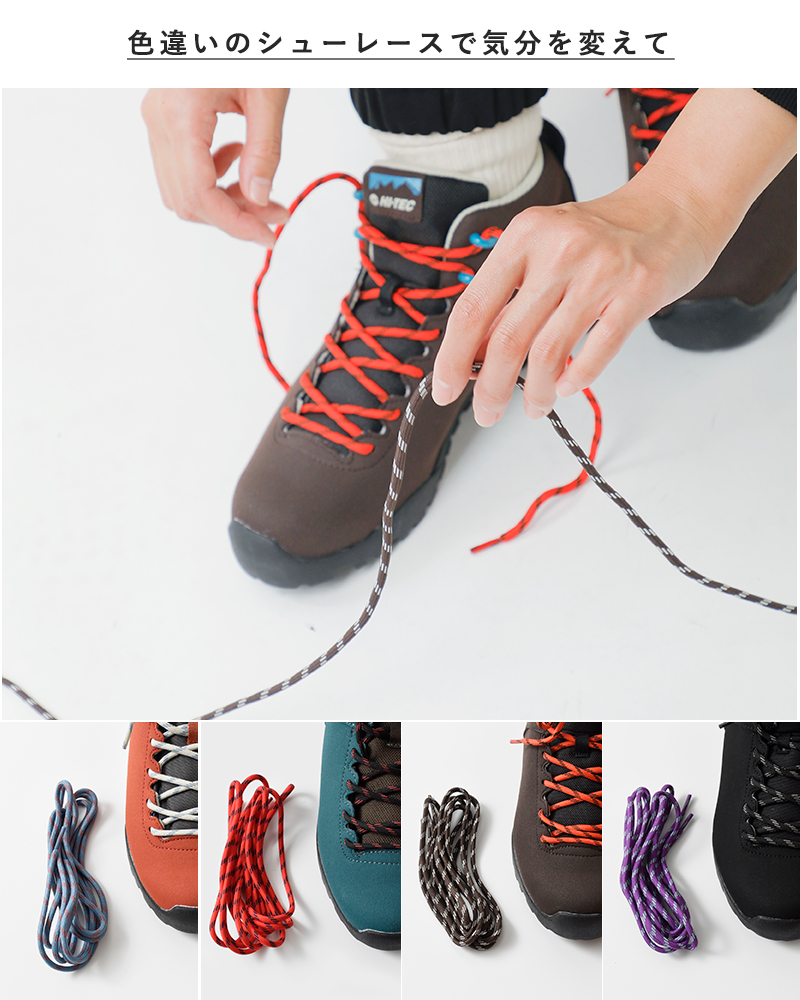 HI-TEC(ハイテック)ドライハイライトブーツスニーカー“AORAKiCLASSICWP”ht-hku13