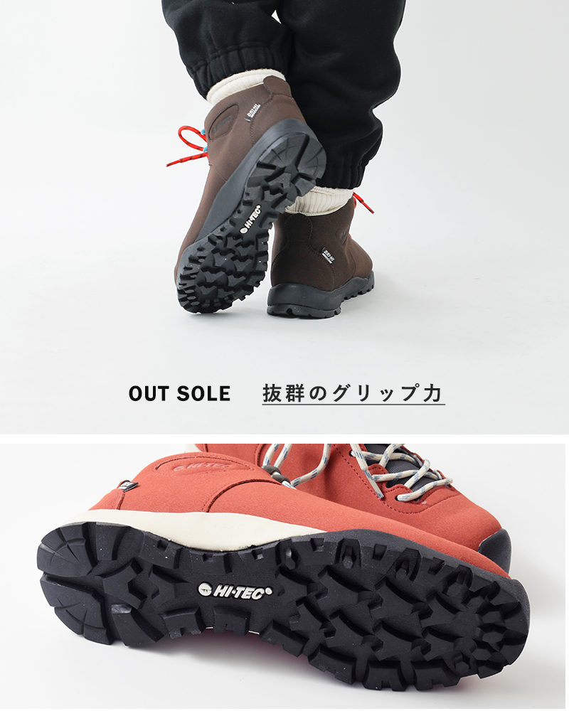HI-TEC(ハイテック)ドライハイライトブーツスニーカー“AORAKiCLASSICWP”ht-hku13