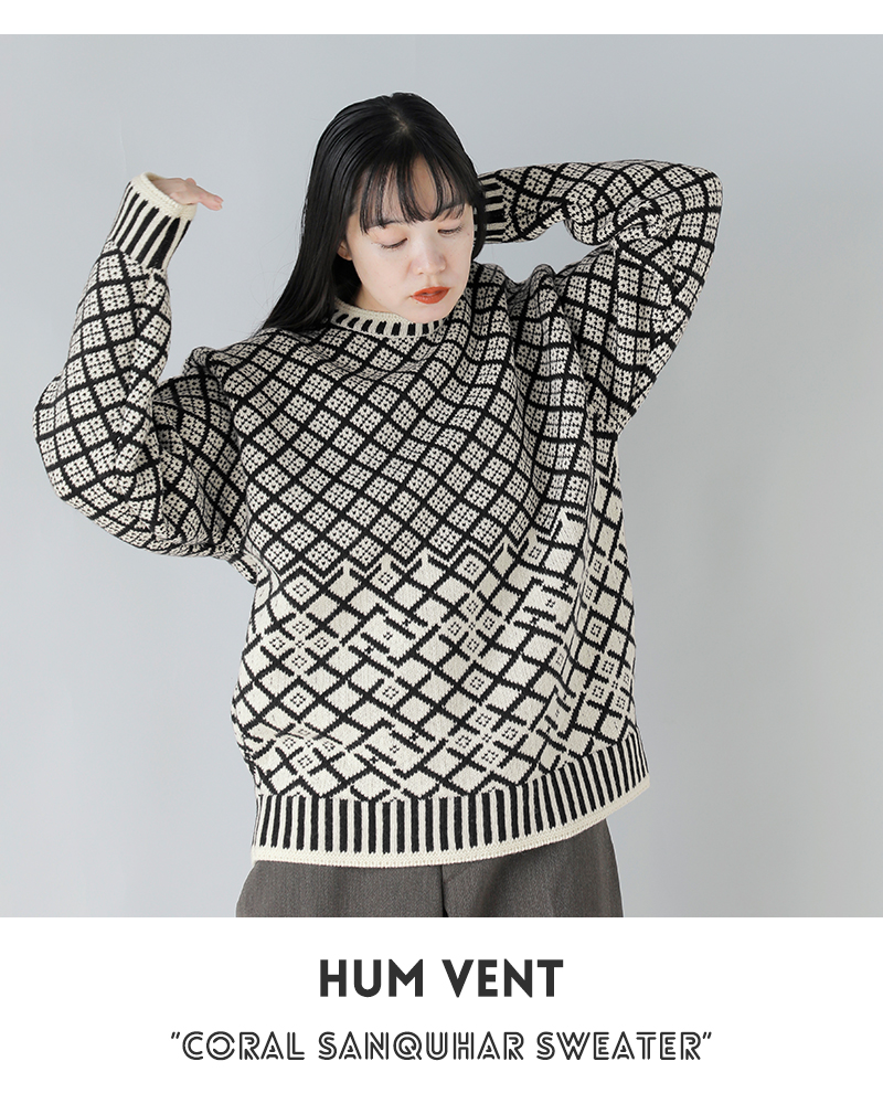 HUM VENT(ヒューベント)メリノウールジャガードニットサンカセーター“CORALSANQUHARSWEATER”hv202507