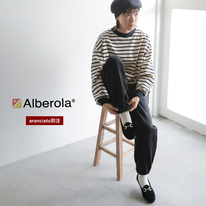 ALBEROLAベロアビットローファーi22115gm