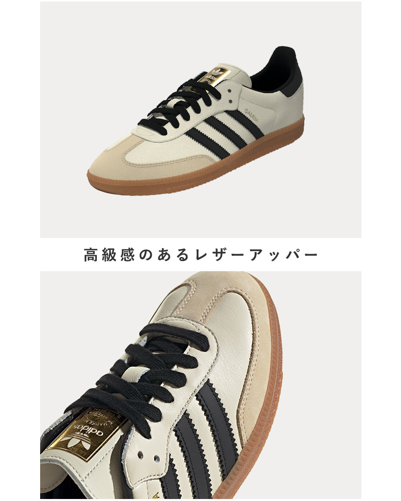 adidas Originals(アディダス オリジナルス)サンバOGWレザースニーカー“SAMBAOGW”id0478