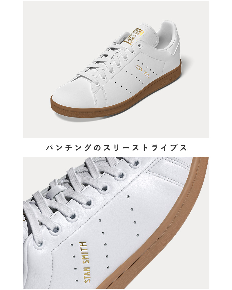 adidas Originals(アディダス オリジナルス)スタンスミススムースレザースニーカー“STANSMITH”id1341-42