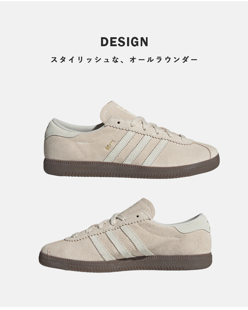 adidas Originals(アディダス オリジナルス)ベルンWスエードスニーカー“BERNW”ig2006