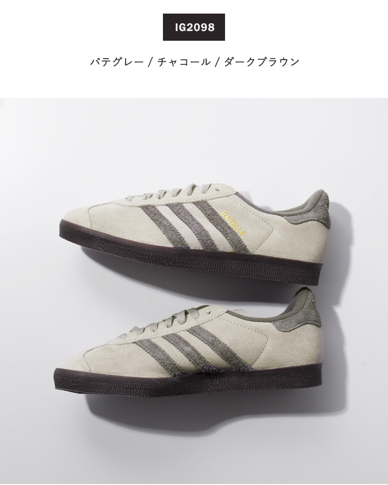 adidas Originals(アディダス オリジナルス)ガゼルスエードスニーカー“GAZELLE”ig2098-99