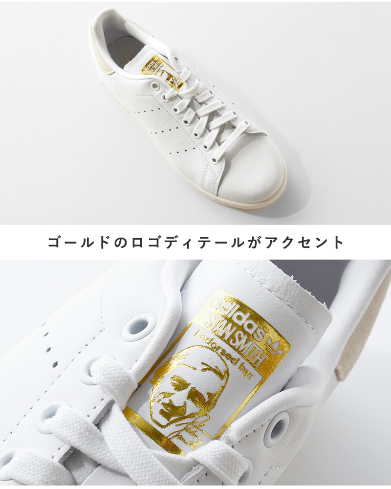 adidas Originals(アディダス オリジナルス)スタンスミススムースプレミアムレザースニーカー“STANSMITH”ih2140-41