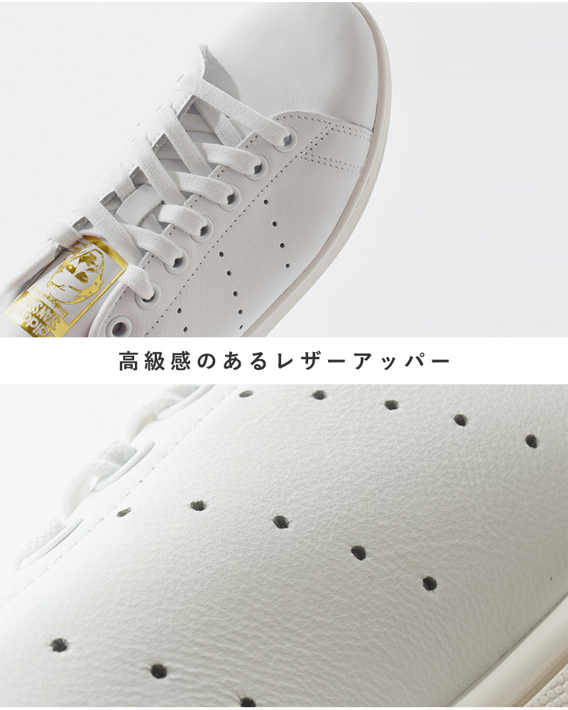 adidas Originals(アディダス オリジナルス)スタンスミススムースプレミアムレザースニーカー“STANSMITH”ih2140-41